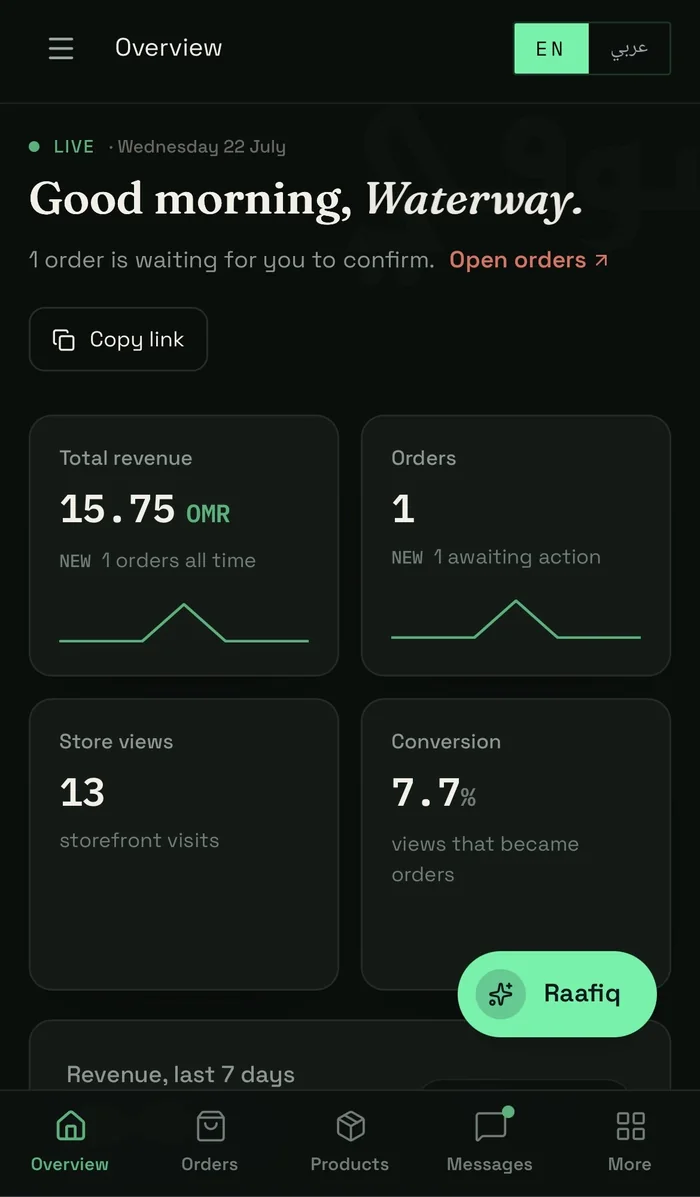 The Souqi dashboard on mobile