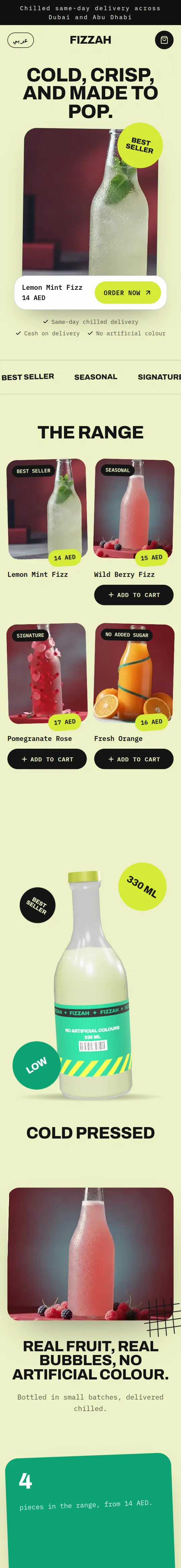 Fizzah's store on a phone
