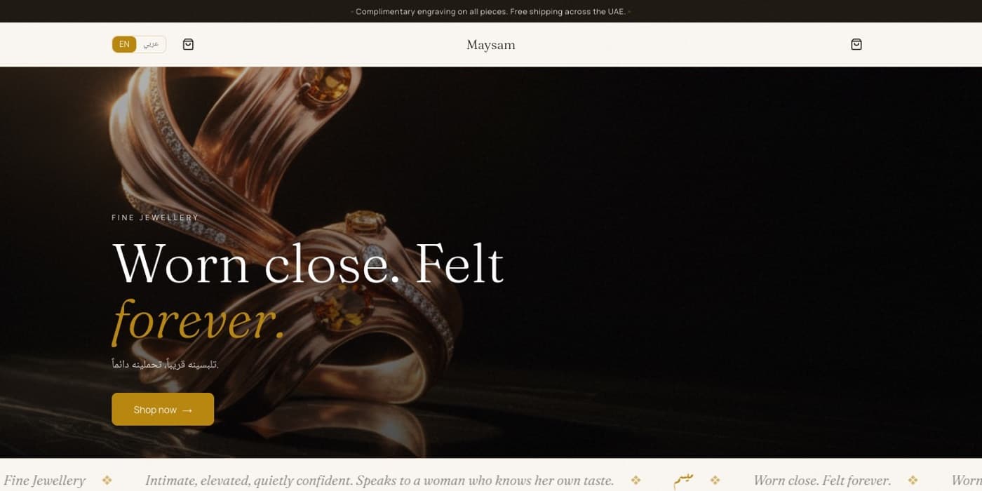 Maysam storefront