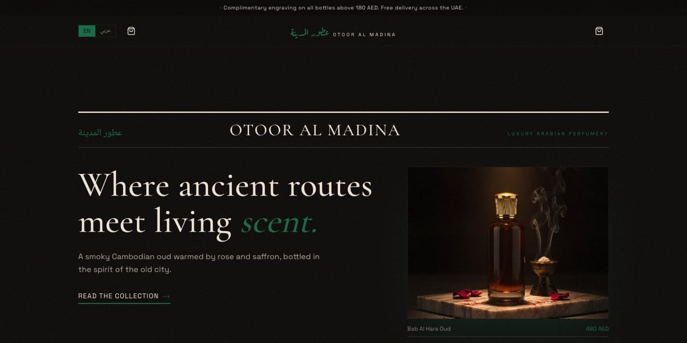Otoor Al Madina