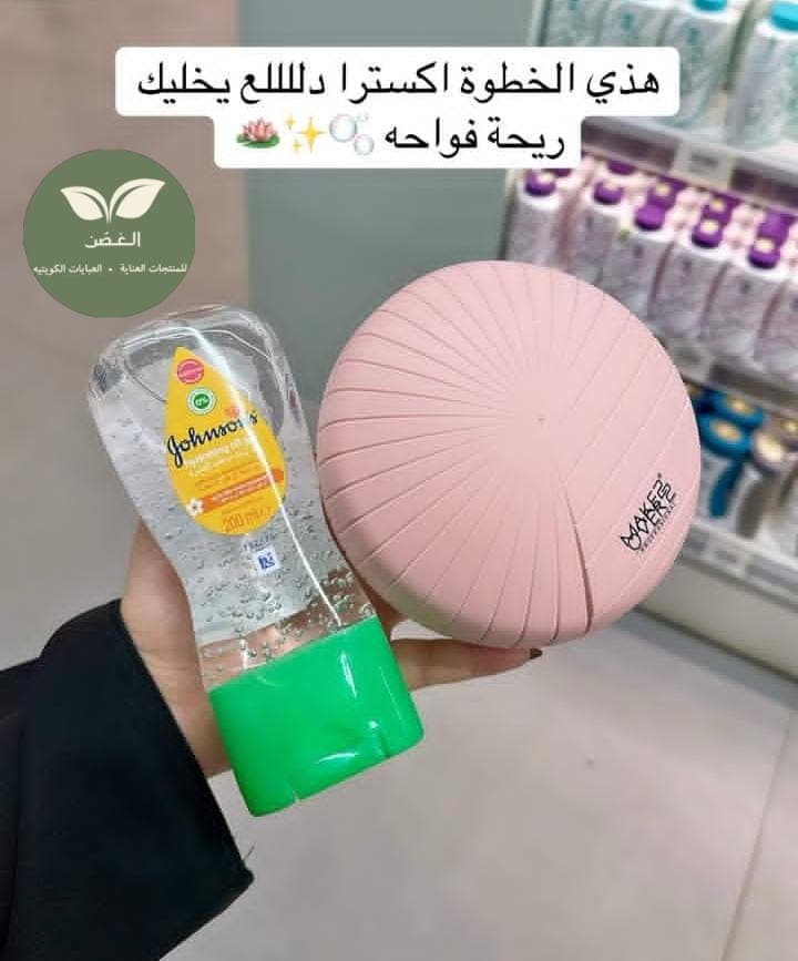Frank Body Powder