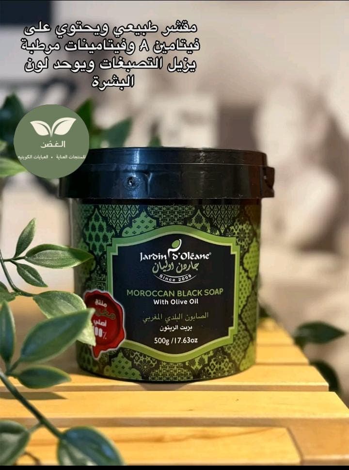 Traditional soap