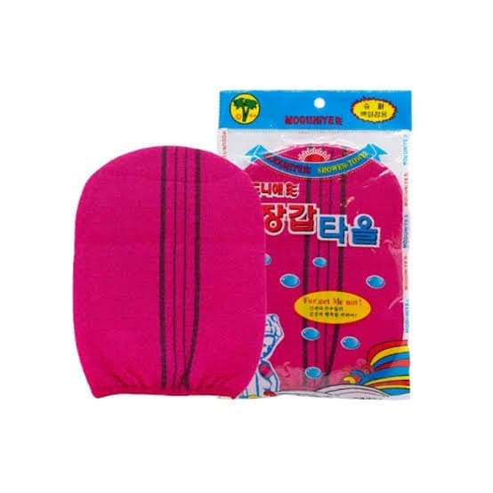 korean bath