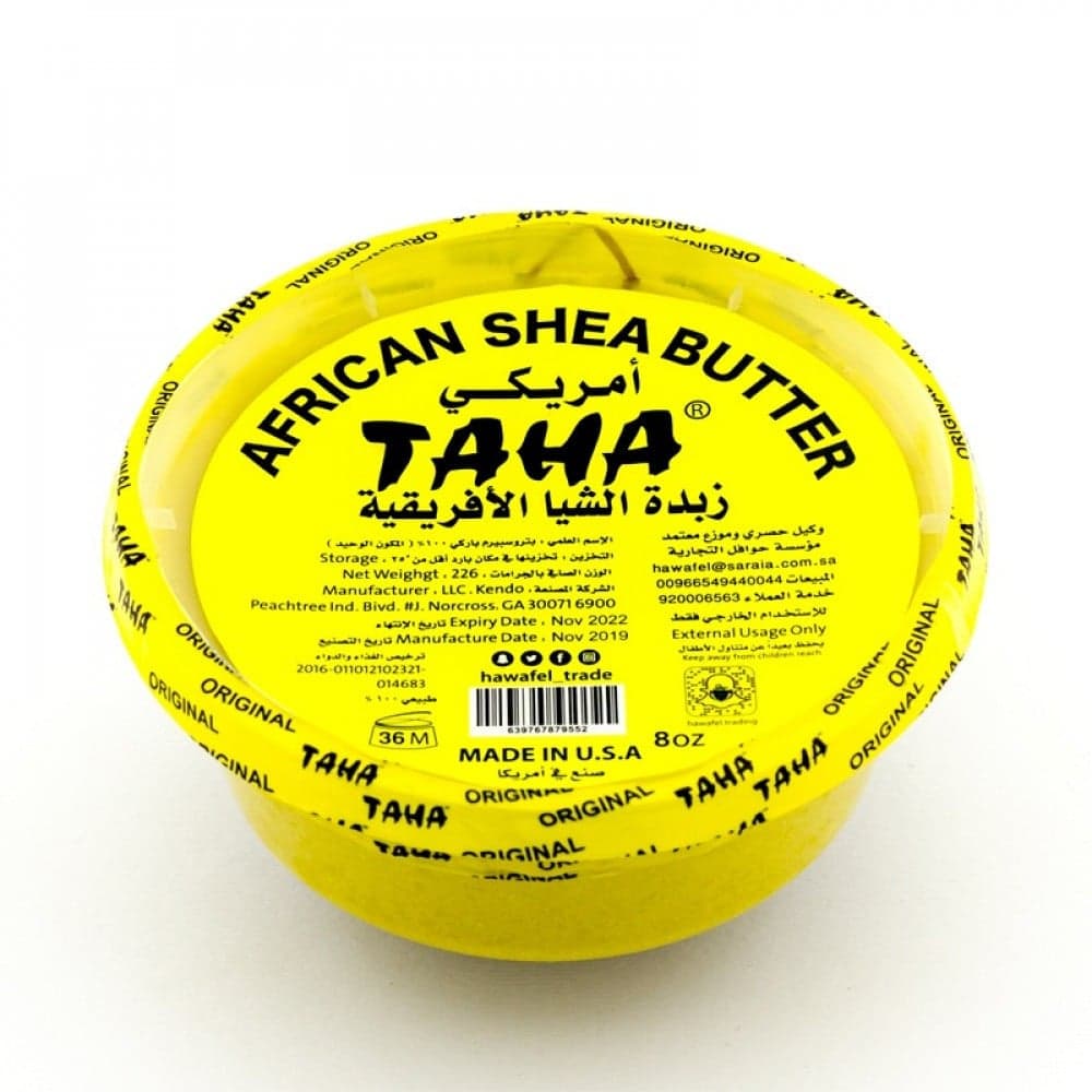 shea Africa