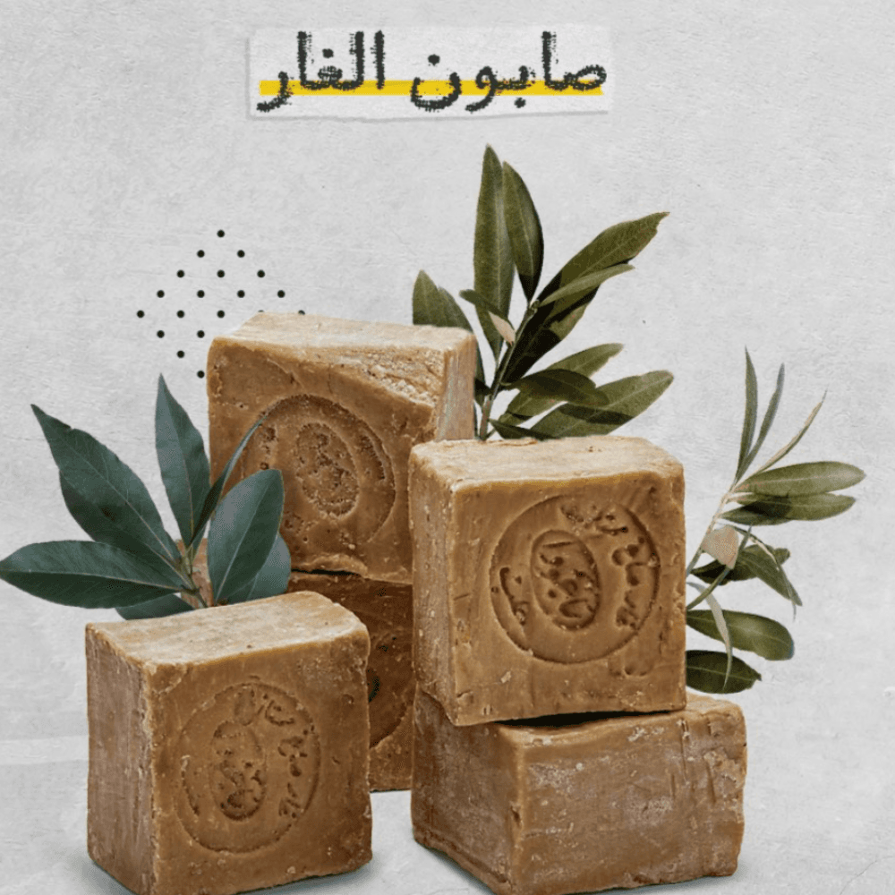 gare soap